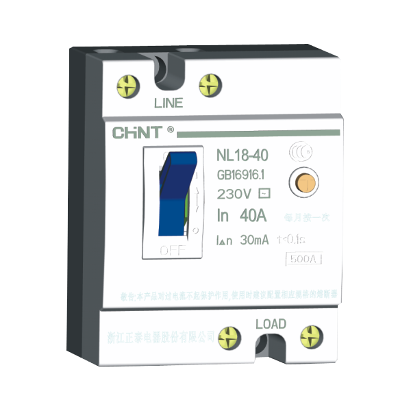NL18 系列剩余电流动作断路器